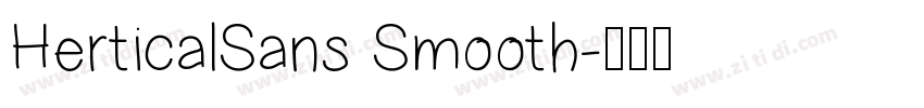 HerticalSans Smooth字体转换